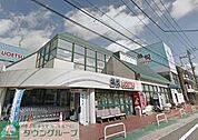 魚悦浦和大久保店 1650m