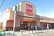 ベルクさいたま吉野町店 徒歩16分。 1230m