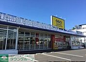 ＧＥＯ 徒歩34分。レンタルビデオ 2690m