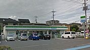 ファミリーマートさいたま白幡店 852m