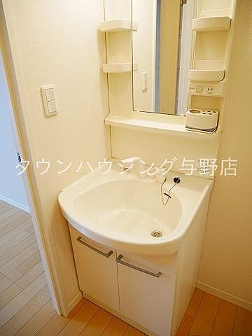 洗面