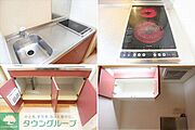 コンロの仕様が異なる場合があります