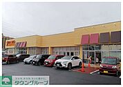 ヤオコー大宮島町店 徒歩9分。 660m