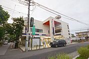 東武ストア大宮公園店 550m