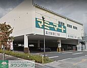 マミーマート南中野店 徒歩7分。スーパー 520m