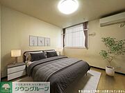 洋室：バーチャルステージング実施中