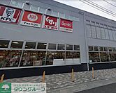 サンキ東大宮店 徒歩3分。 220m