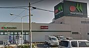 マルエツ三橋店 徒歩16分。スーパー 1260m