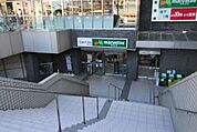 マルエツ岩槻駅前店 徒歩23分。 1780m