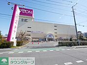 イオン大宮店 1311m