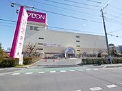 イオン大宮店 1708m