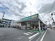 ドラッグセイムス西浦和薬局 徒歩20分。 1550m