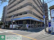 ローソンさいたま東高砂町店 徒歩3分。 210m
