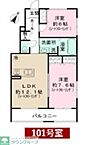 埼玉県さいたま市見沼区大字中川：物件画像／株式会社タウンハウジング埼玉　与野店