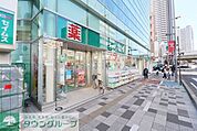 ドラッグセイムス浦和駅東口薬局 315m