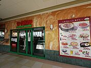 サイゼリヤマルエツ西大宮駅前店 1402m