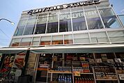 アコレ北与野駅北店 1280m