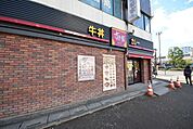 すき家東大宮駅前店 589m