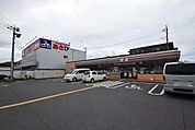 セブンイレブンさいたま東大宮7丁目店 519m