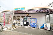ビッグ・エー浦和本太店 505m