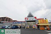 ドラッグストアセキ奈良町店 徒歩6分。 480m