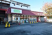ミニコープ砂町店 339m