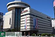 そごう大宮店 徒歩27分。デパート 2100m