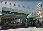 マルエツ大成店 981m