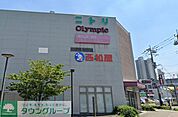 ニトリ武蔵浦和駅前店 徒歩27分。 2150m