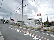 オーケー武蔵浦和店 徒歩8分。 570m