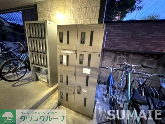 その他