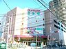 周辺：ニトリ武蔵浦和駅前店 徒歩22分。 1700m