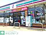 周辺：セブンイレブンさいたま本郷町店 徒歩8分。 570m