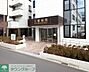 周辺：医療法人社団松弘会三愛病院 徒歩57分。 4540m