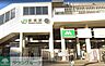 周辺：宮原駅(JR東日本 高崎線) 徒歩15分。 1200m