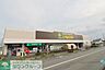 周辺：いなげや大宮宮原店 徒歩13分。スーパー 990m