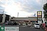 周辺：ミニストップ上尾原市南店 徒歩6分。 440m