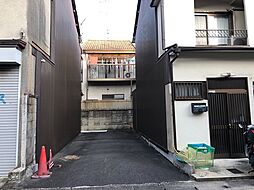 三和パーク