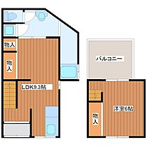 高見2丁目貸家  ｜ 大阪府大阪市此花区高見２丁目（賃貸一戸建1LDK・--・58.24㎡） その2