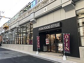 HORIZON UMEDA NORTH  ｜ 大阪府大阪市北区豊崎２丁目（賃貸マンション1R・6階・22.54㎡） その20