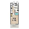 メルディア大正D.C.6階6.4万円