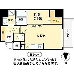 Krystal FimethII番館 2階/-