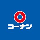 ホームセンターコーナン 堺店（1687m）