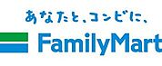 ファミリーマート 今津中三丁目店（879m）