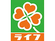 ライフ 本庄店（270m）