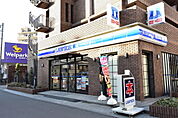 ローソン徒歩4分