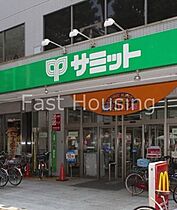 東京都杉並区堀ノ内３丁目（賃貸マンション1R・2階・16.00㎡） その16