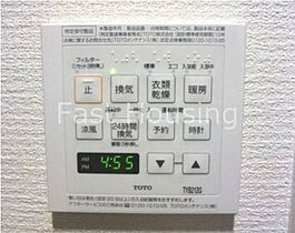 東京都中野区江古田４丁目（賃貸マンション1R・1階・16.65㎡） その10