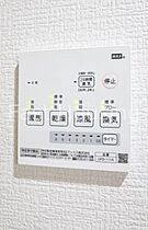 東京都新宿区西落合１丁目（賃貸アパート1K・3階・18.67㎡） その12