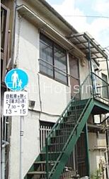 西武新宿線 野方駅 徒歩12分